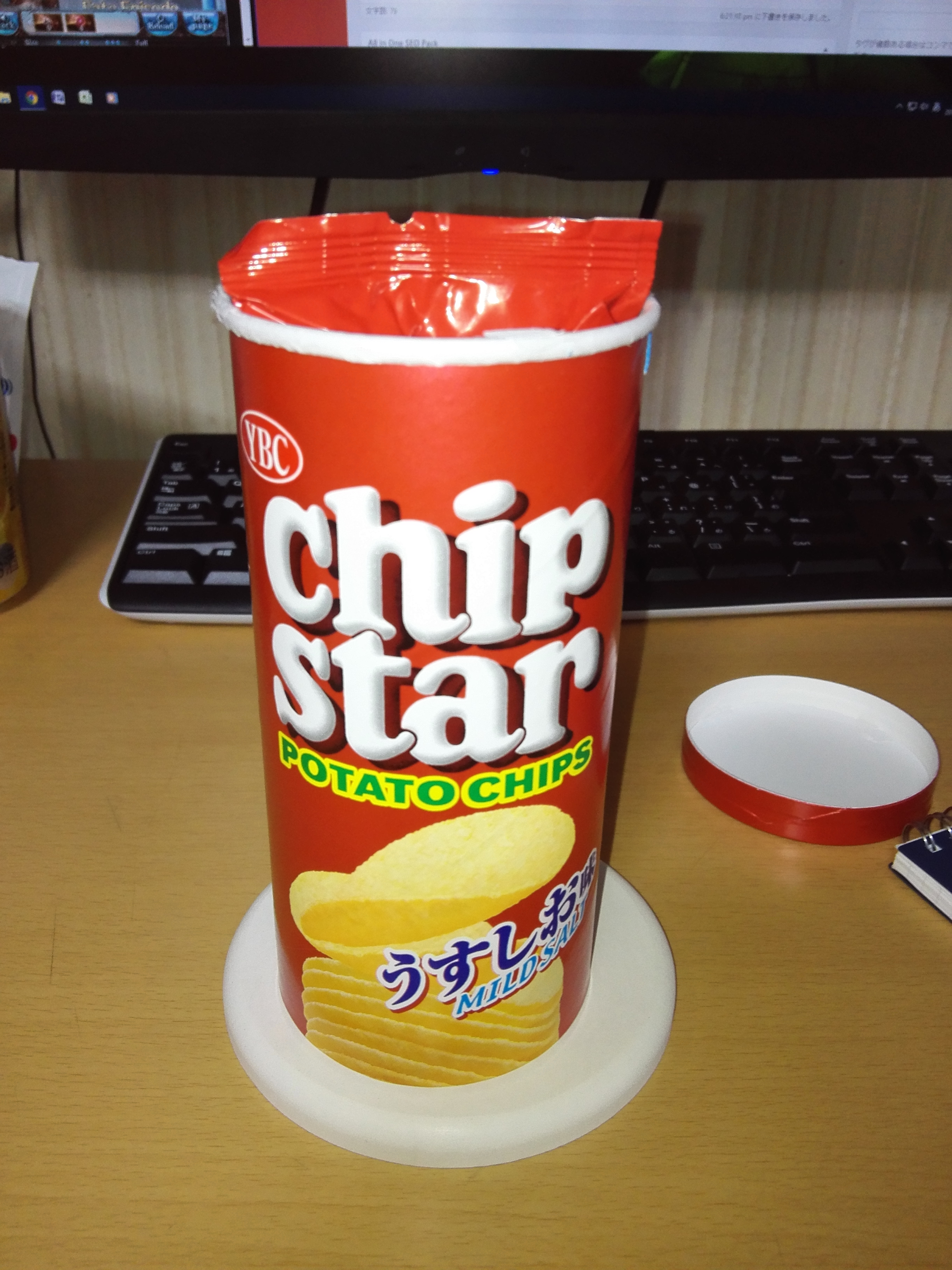 チップスターを10倍おいしく食べる方法!