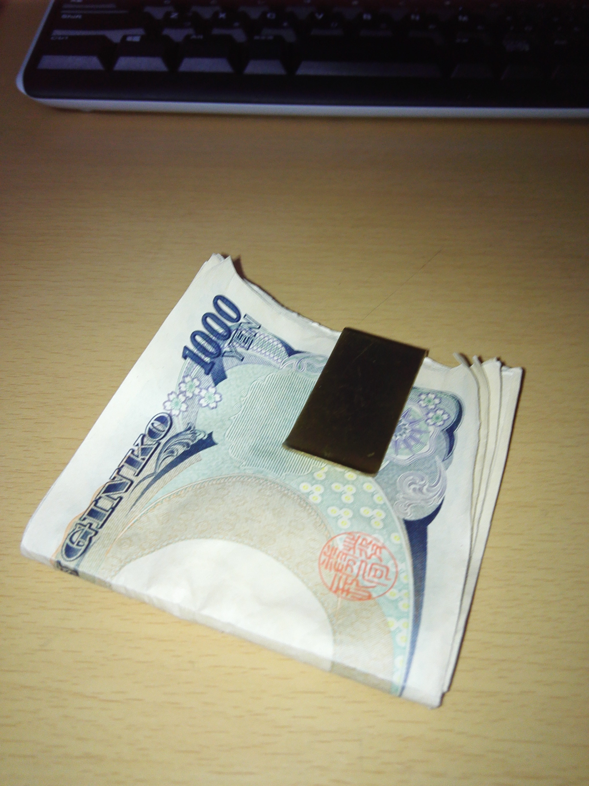財布なんて邪魔なだけ!マネークリップのすすめ