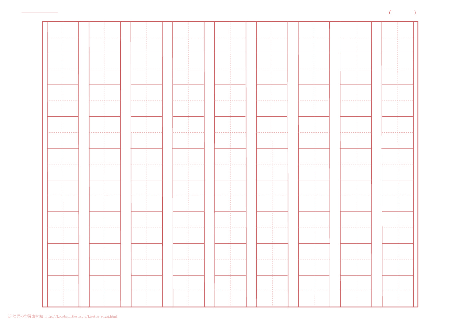 【ブログ論】ブログ書きたいけど書けない、そんな時は何ができるか?