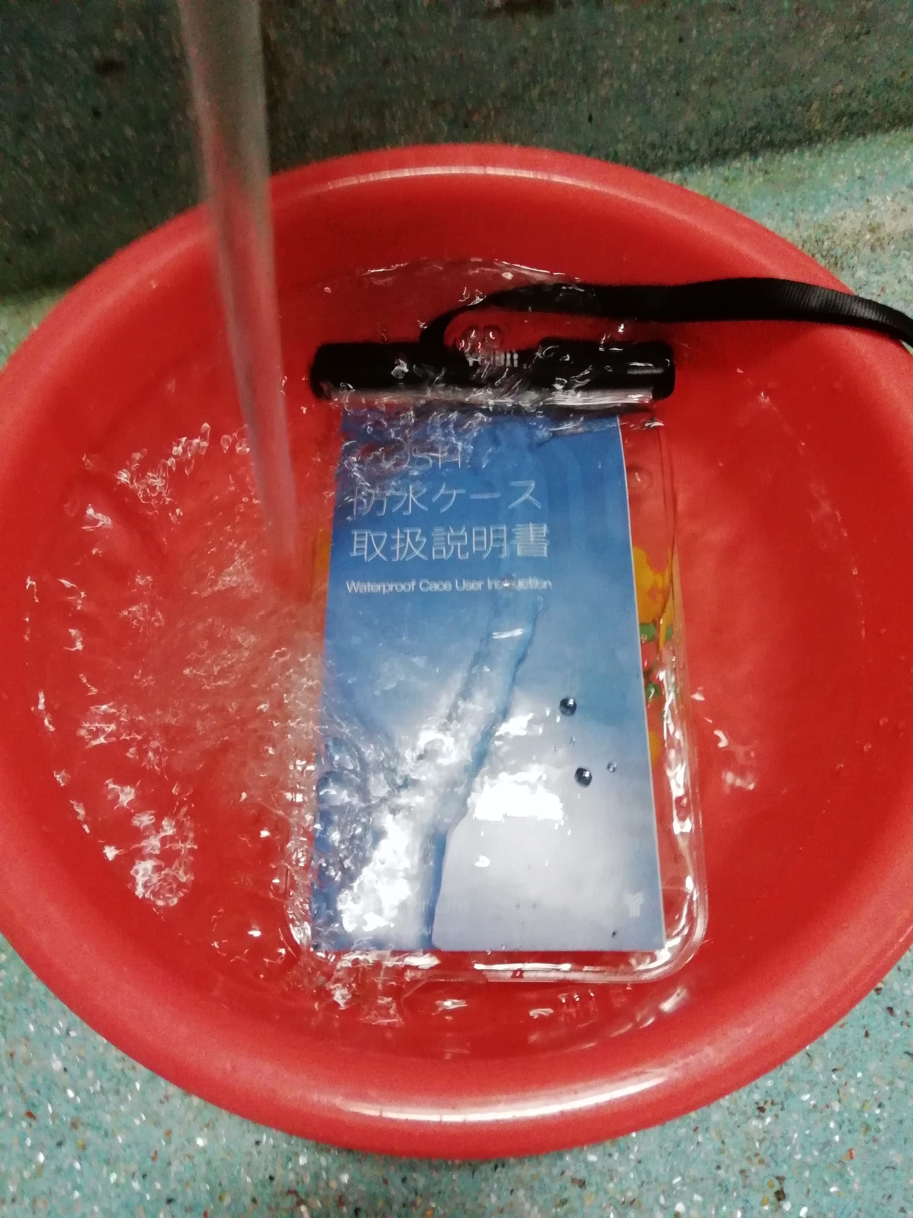 【レビュー】携帯防水ケース YOSH IPX8 の使い心地を検証