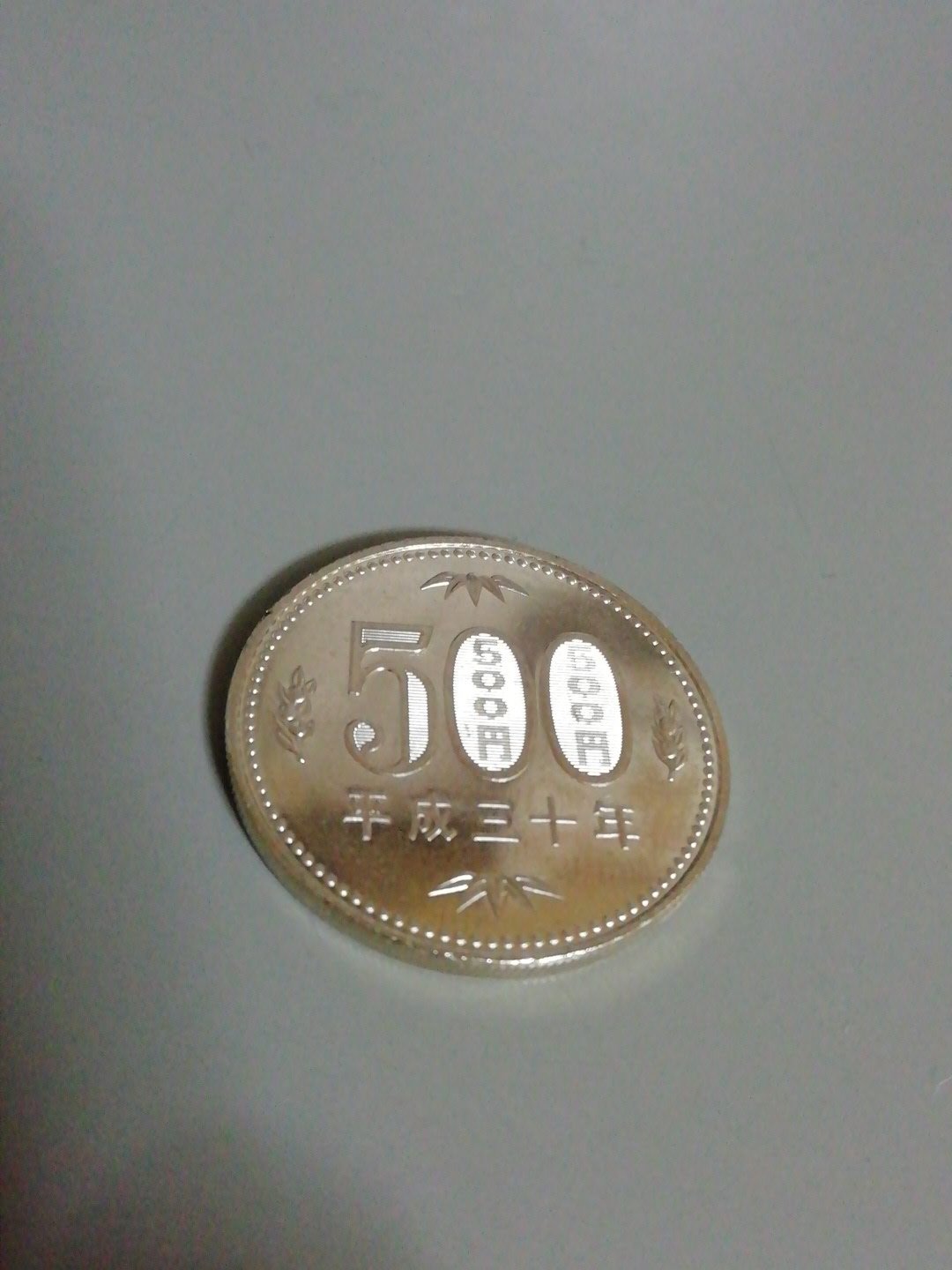 お年玉の使い方が人生で使うお金の在り方だったりするんじゃないのかな。